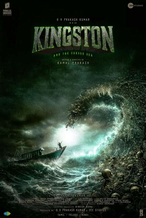 Kingston Movie: Showtimes, Review, Songs, Trailer, Posters, News ...