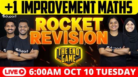 Plus One Improvement Maths Rocket Revision Eduport Plus Two Youtube