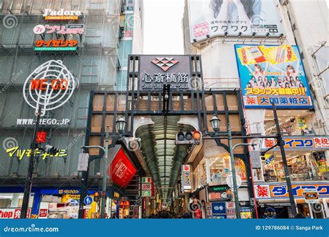 Dotonbori Shinsaibashi Shopping Arcade, Many Drugstore and Shop in ...