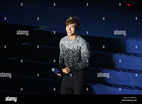 Jong Kook Kim Concert Hi Res Stock Photography And Images Alamy