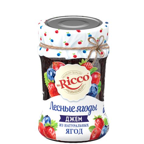 Кетчуп
