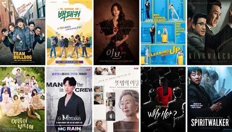 Enjoy The Hottest Korean Dramas Movies Variety Shows On Astro This