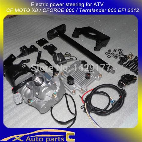 Atv Steering Electric Power Steering EPS For ATV CF MOTO X8 CFORCE