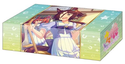 ブシロード ストレイジボックスコレクション V2 Vol199 ウマ娘 プリティーダービー『ウオッカ』 Amiamijp あみあみオンライン本店