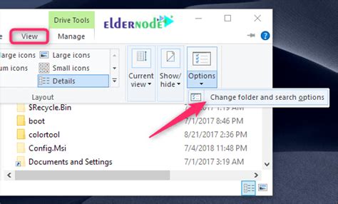 introduction  windows system file    work