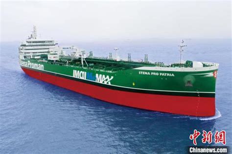 Chinas First Methanol Powered Dual Fuel Green Vessel Delivered In