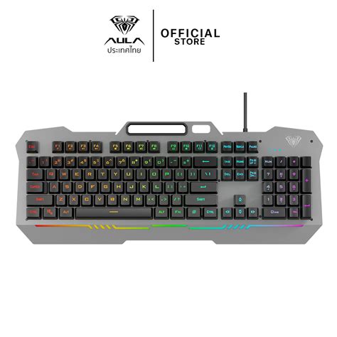 Aula F Gaming Keyboard Intek Trading Group