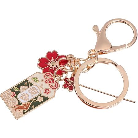 Amazon Cute Keychains For Women Feng Shui Lucky Cat Keychain