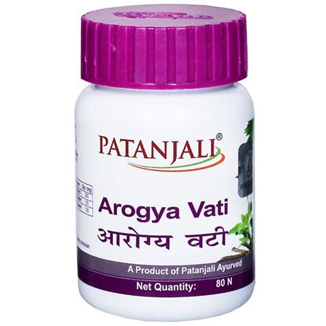 Buy Patanjali Arogya Vati Tablets In Wholesale Price Online B B