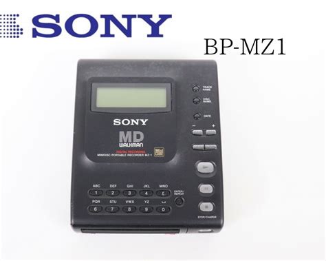 目立った傷や汚れなしSONY BP MZ1 ソニー MD WALKMAN ウォークマン コンパクト ポータブル DIGITAL