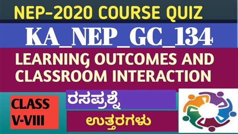 Ka Nep Gc Attempt Key Answers Quiz Nep Nishtha