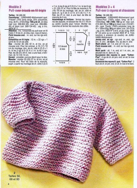 Tricot Facile Echarpe Pullover Sweater Knitting Pattern Baby