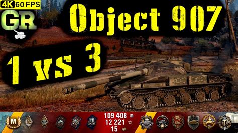 World Of Tanks Object 907 Replay 7 Kills 8 6k Dmg Patch 1 4 0 Youtube