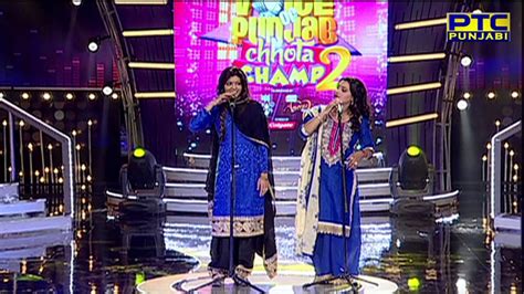 Nooran Sisters Live Sufi Singing In Voice Of Punjab Chhota Champ 2 Ptc Punjabi Sufi The