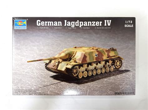 1 72 07262 Trumpeter German Jagd Panzer IV Rare Hard To Find