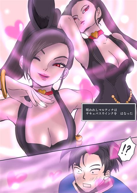 Post 5105298 Dragonquestseries Dragonquestxi Jade Tobira Comic