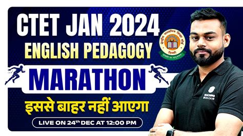 English Pedagogy For Ctet Jan English Marathon For Ctet Exam