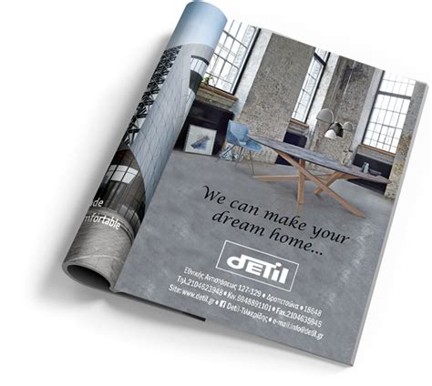 detil epipla tilkeridhs