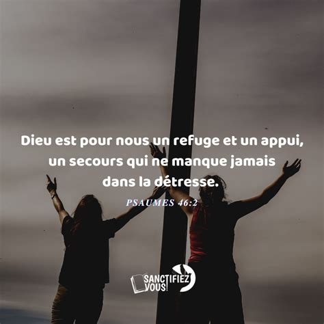 Dieu Est Un Refuge Sanctifiez Vous