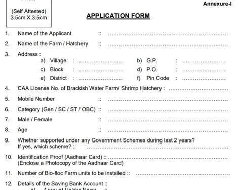 Odisha Biofloc Tech Fish Farming Scheme Application Form Pdf