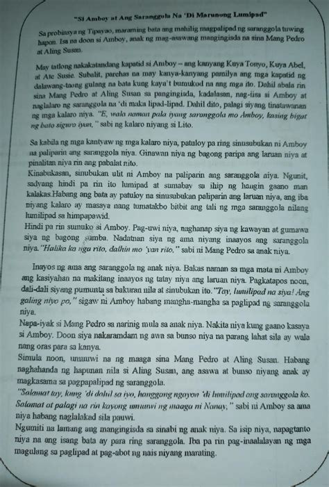 Agutin Ang Mga Tanong 1 Smu Sino Ang Mga Tauhan Sa Kuwento 2 Sinu