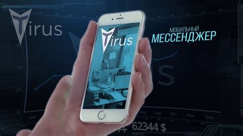 #Tirus презентация за минуту, промо ролик компании! - YouTube