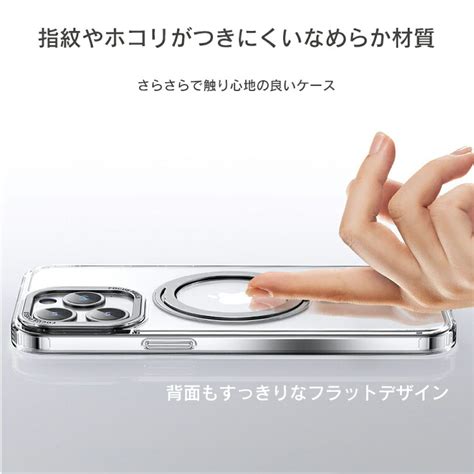 【楽天市場】【多機能360°回転スタンド】 スマホケース ケース Iphone 15pro Iphone15 15plus 15promax Magsafe対応 スタンド機能 スマホケース