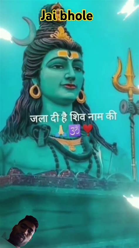 Jai Bhole Mahdev Song Newmahadev Har Har Mahadev 🕉️🕉️ Youtube