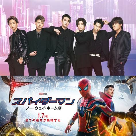 Sixtones新曲『スパイダーマン』最新作の吹替版主題歌に！トム・ホランド、annにサプライズコメント｜シネマトゥデイ