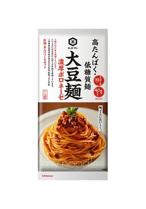 大豆麺 キッコーマン株式会社