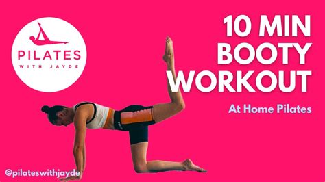 10 Min Booty Workout At Home Pilates Beginner Youtube