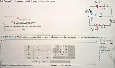 Consider The Circuit Diagram Depicted In The Figure