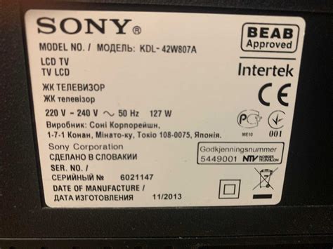 Telewizor Sony Bravia 42 cale Smart TV Full HD Poznań Junikowo OLX pl