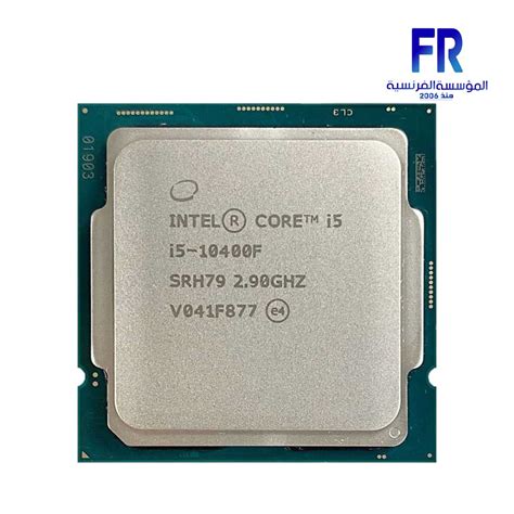 Intel Core I F Tray Processor Alfrensia