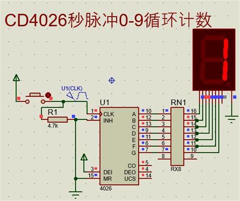 Proteus脉冲信号怎么使用 Proteus相关 Proteus8软件 Proteus软件