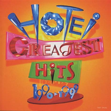 Greatest Hits 1990 1999