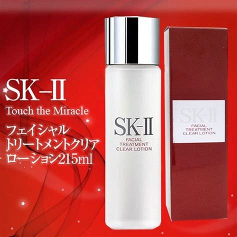 SK-II Facial Treatment Clear Lotion 215ml - Yuuna Japan Co.,Ltd for ...