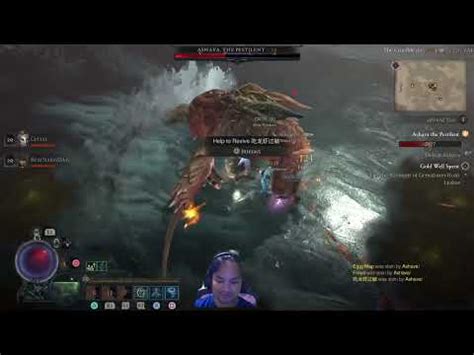 Diablo 4 Server Slam Last World Boss Ashava YouTube