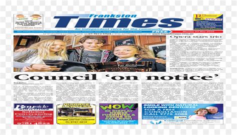 Tabloid, HD Png Download - 1200x630(#6749049) - PngFind