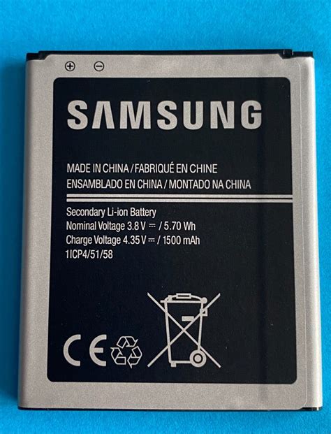 ORIGINAL BATTERY SAMSUNG EB425161LU GALAXY S DUOS 2 GT S7582 GT S7582L