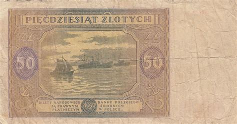 Banknote Poland Zlotych Sailing Ship P B