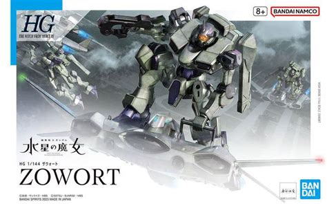 GUNDAM 1 144 F D 20 Zowort Heavy Model Kit HGTWFM 014 Gundam Witch