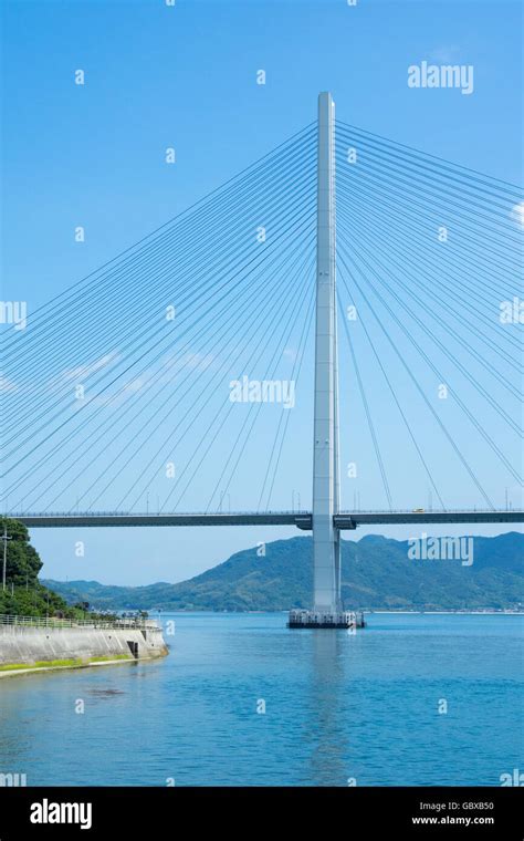 Tatara Bridge Connecting The Islands Of Omishima And Ikuchi In The Seto