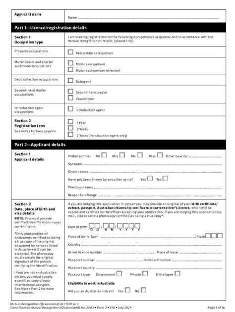 Fillable Online Mutual Recognition Application Form Notes Fax Email