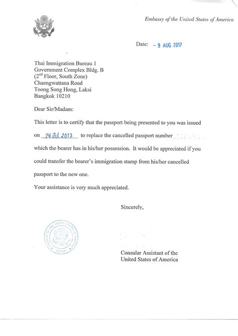 Transfer of Entry Stamp from Old Passport to New Passport - Thai Visas