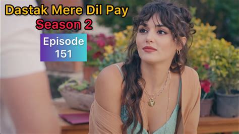 Dastak Mere Dil Pay Season Episode Urdu Dubbed Turkish Drama