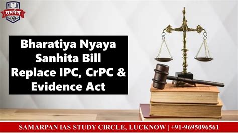 Bharatiya Nyaya Sanhita Bill Replace Ipc Crpc And Evidence Act Current