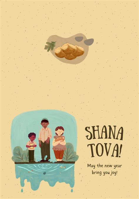 Free Custom Rosh Hashanah Folded Card Templates To Print Canva