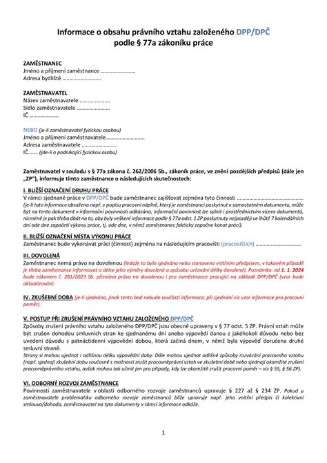 Informační povinnost zaměstnavatele DPP DPČ vzor přehled změn 2025