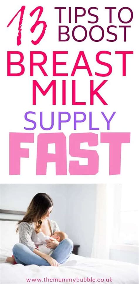 13 Tips For Increasing Breast Milk Supply Fast The Mummy Bubble